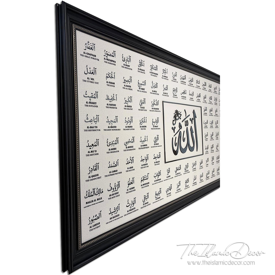 Asmaul Husna with transliteration and translation - Ready Stock Premium