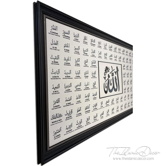 Asmaul Husna with transliteration and translation - Ready Stock Premium
