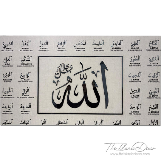 Asmaul Husna with transliteration and translation - Ready Stock Premium
