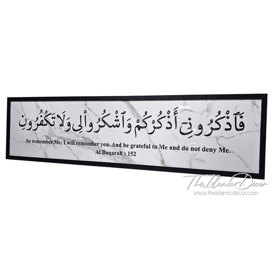 Ready Stock - Printed Series - Al Baqarah : 152  (13inch by 49inch)