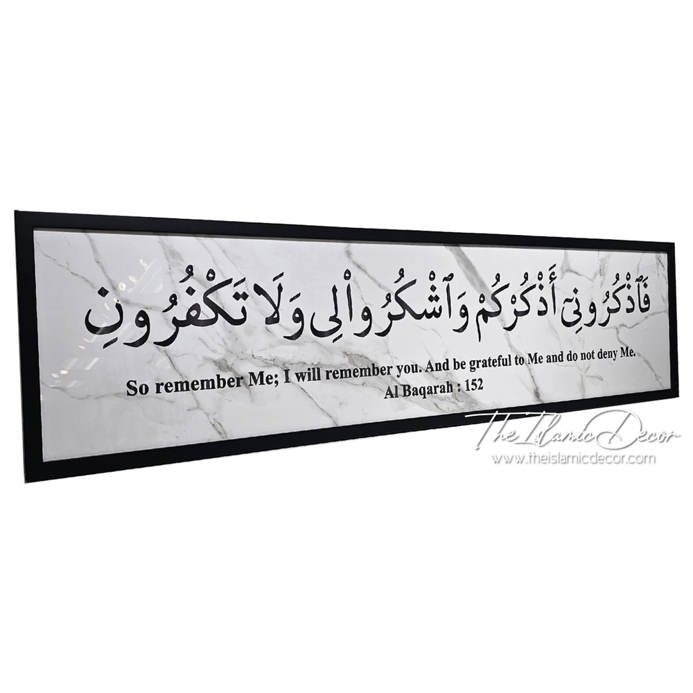 Ready Stock - Printed Series - Al Baqarah : 152  (13inch by 49inch)