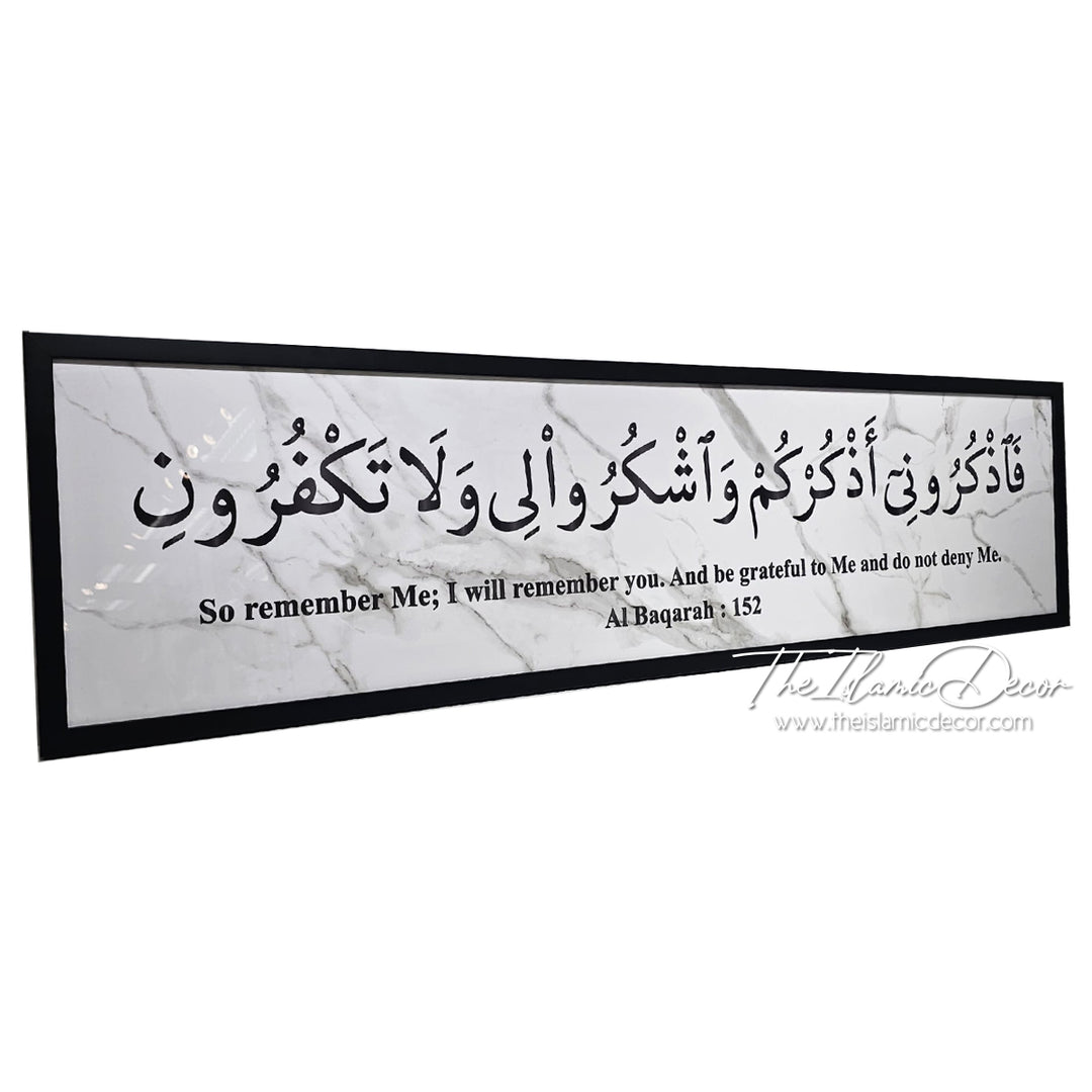 Ready Stock - Printed Series - Al Baqarah : 152  (13inch by 49inch)
