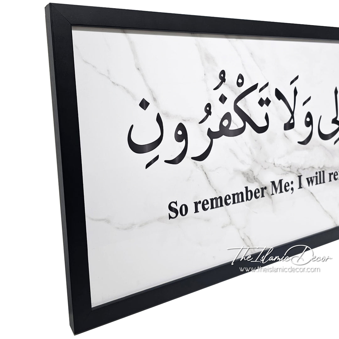 Ready Stock - Printed Series - Al Baqarah : 152  (13inch by 49inch)