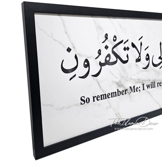 Ready Stock - Printed Series - Al Baqarah : 152  (13inch by 49inch)