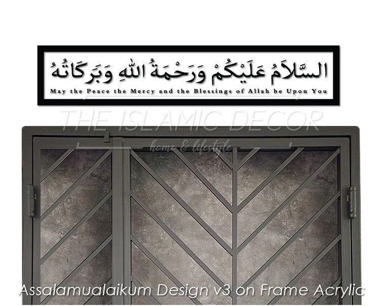 Assalamualaikum wrb Design v3 on Frame Acrylic - Exact size with Frame 95cm by 15cm - Slim Black Frame - Black Ayat