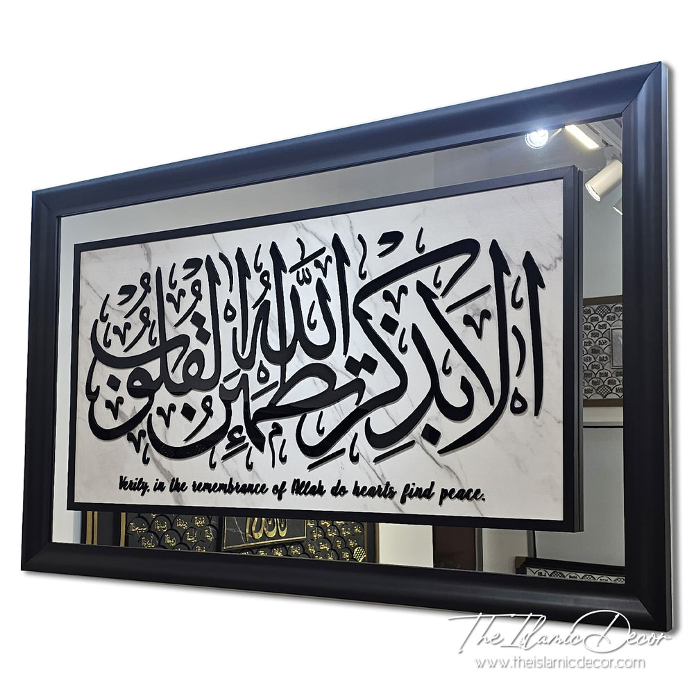 Ready Stock - 3D Exclusive - Ar Rad 13:28