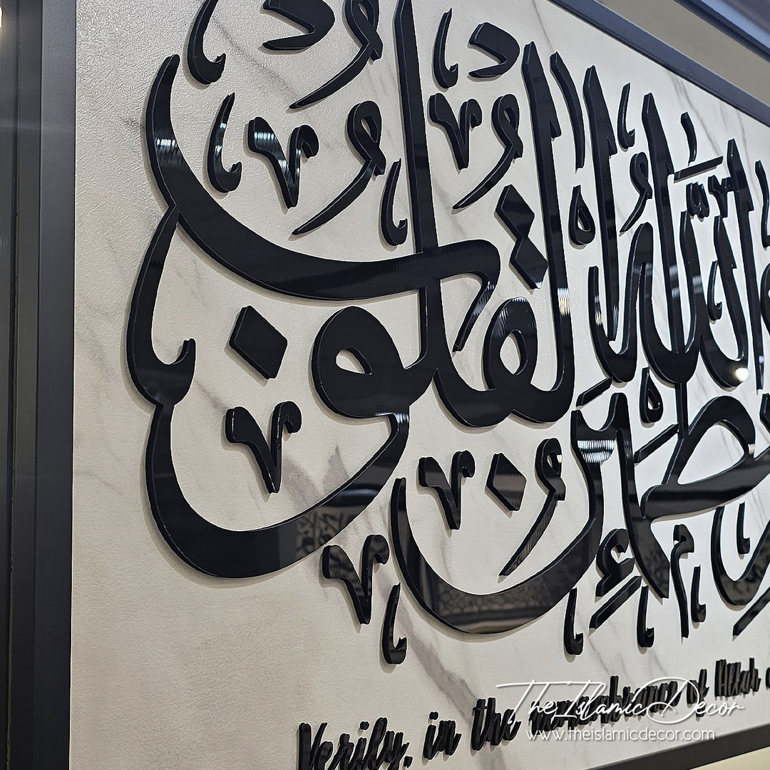 Ready Stock - 3D Exclusive - Ar Rad 13:28