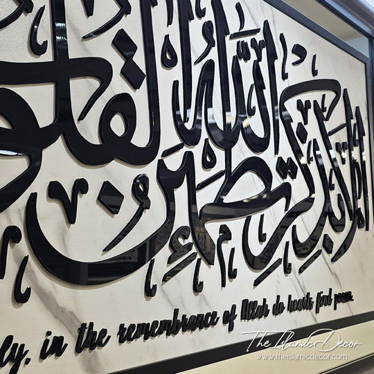 Ready Stock - 3D Exclusive - Ar Rad 13:28