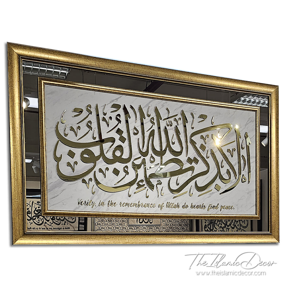 Ready Stock - 3D Exclusive - Ar Rad 13:28