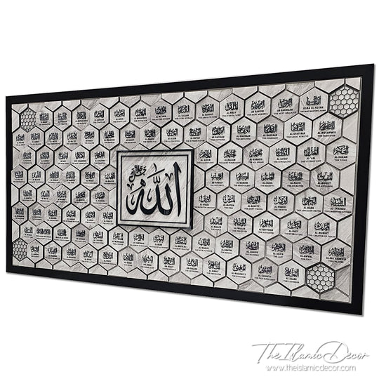 Ready Stock Premium - Asmaul Husna - The Honeycomb Series