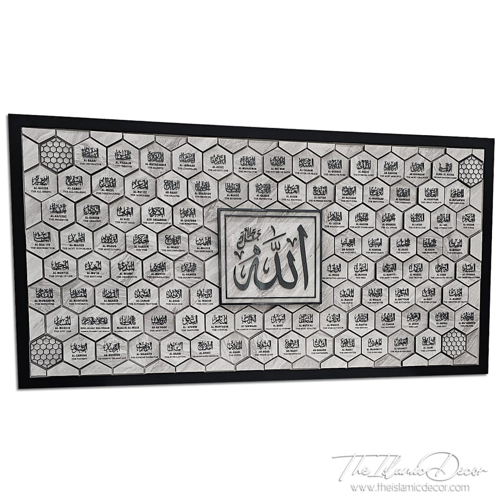 Ready Stock Premium - Asmaul Husna - The Honeycomb Series