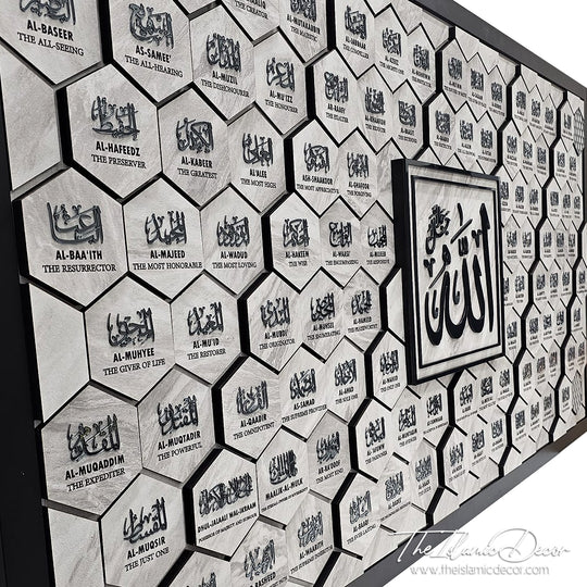 Ready Stock Premium - Asmaul Husna - The Honeycomb Series