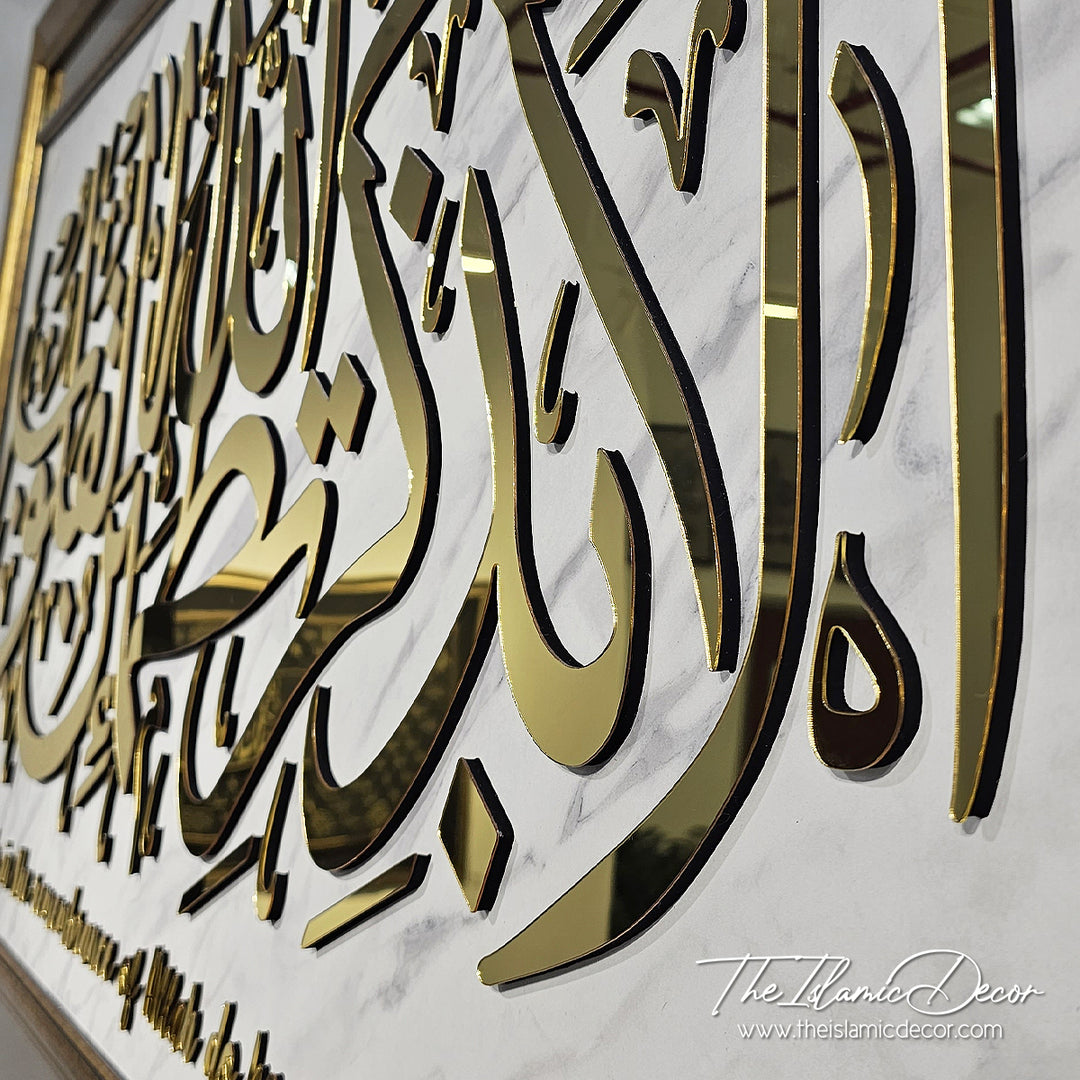 Ready Stock - 3D Exclusive - Ar Rad 13:28