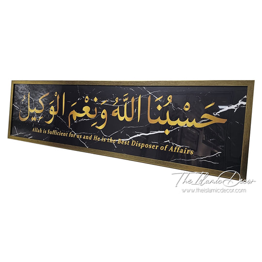 Ready Stock - Printed Series - Ali Imran (13inch by 49inch)