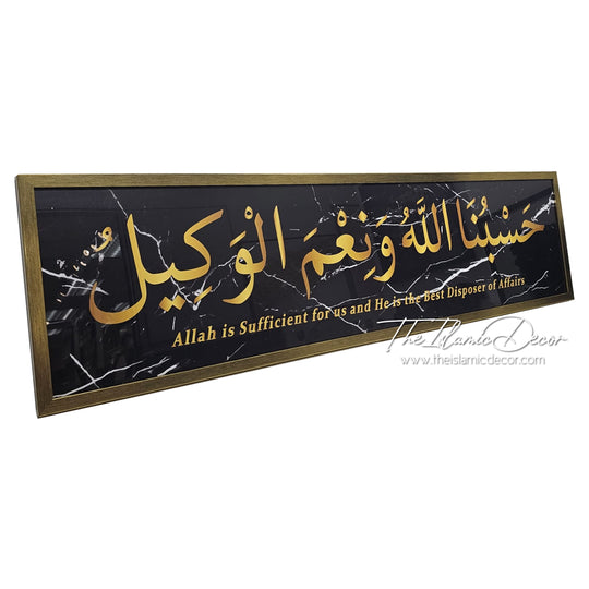 Ready Stock - Printed Series - Ali Imran (13inch by 49inch)