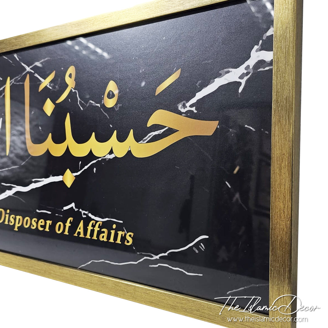 Ready Stock - Printed Series - Ali Imran (13inch by 49inch)