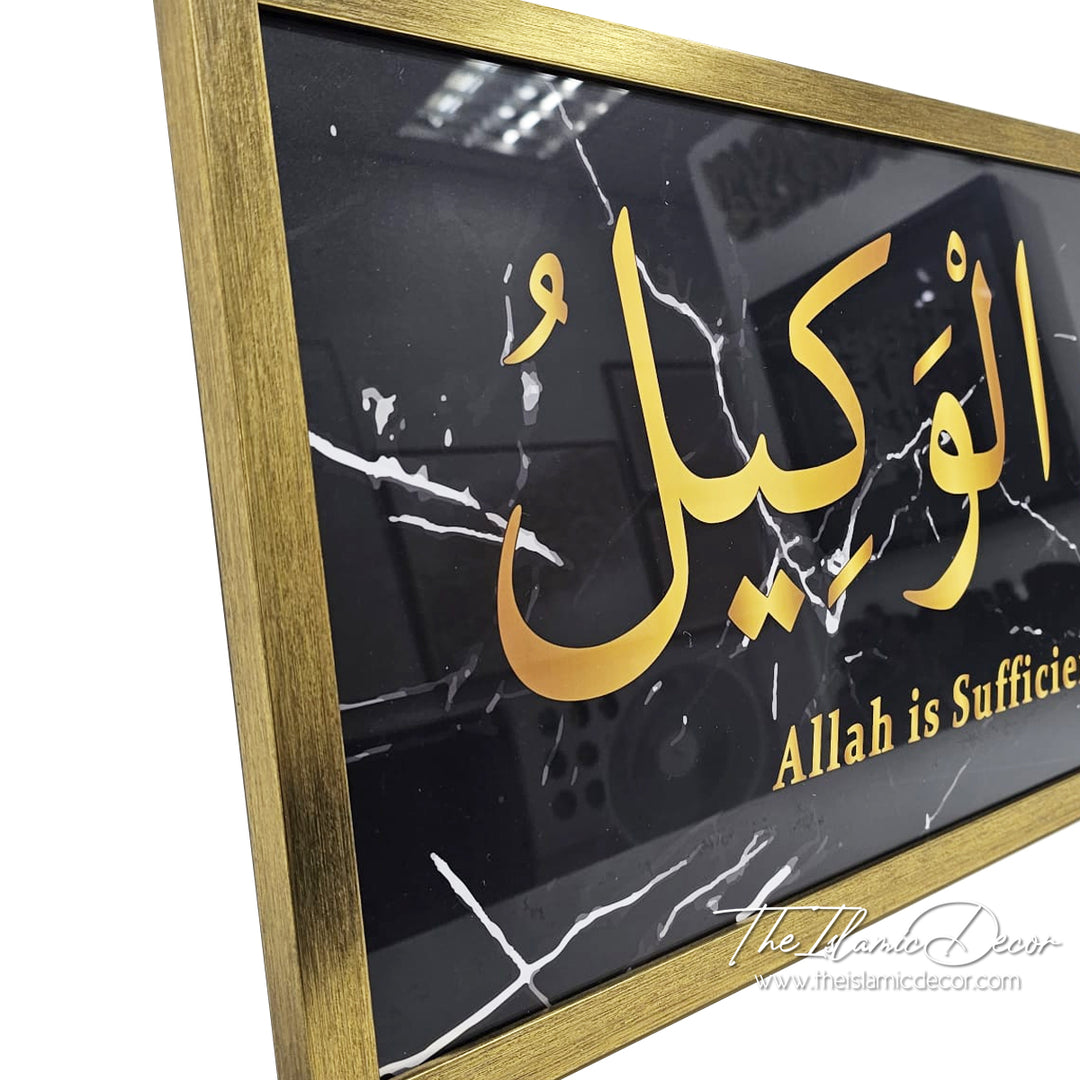 Ready Stock - Printed Series - Ali Imran (13inch by 49inch)