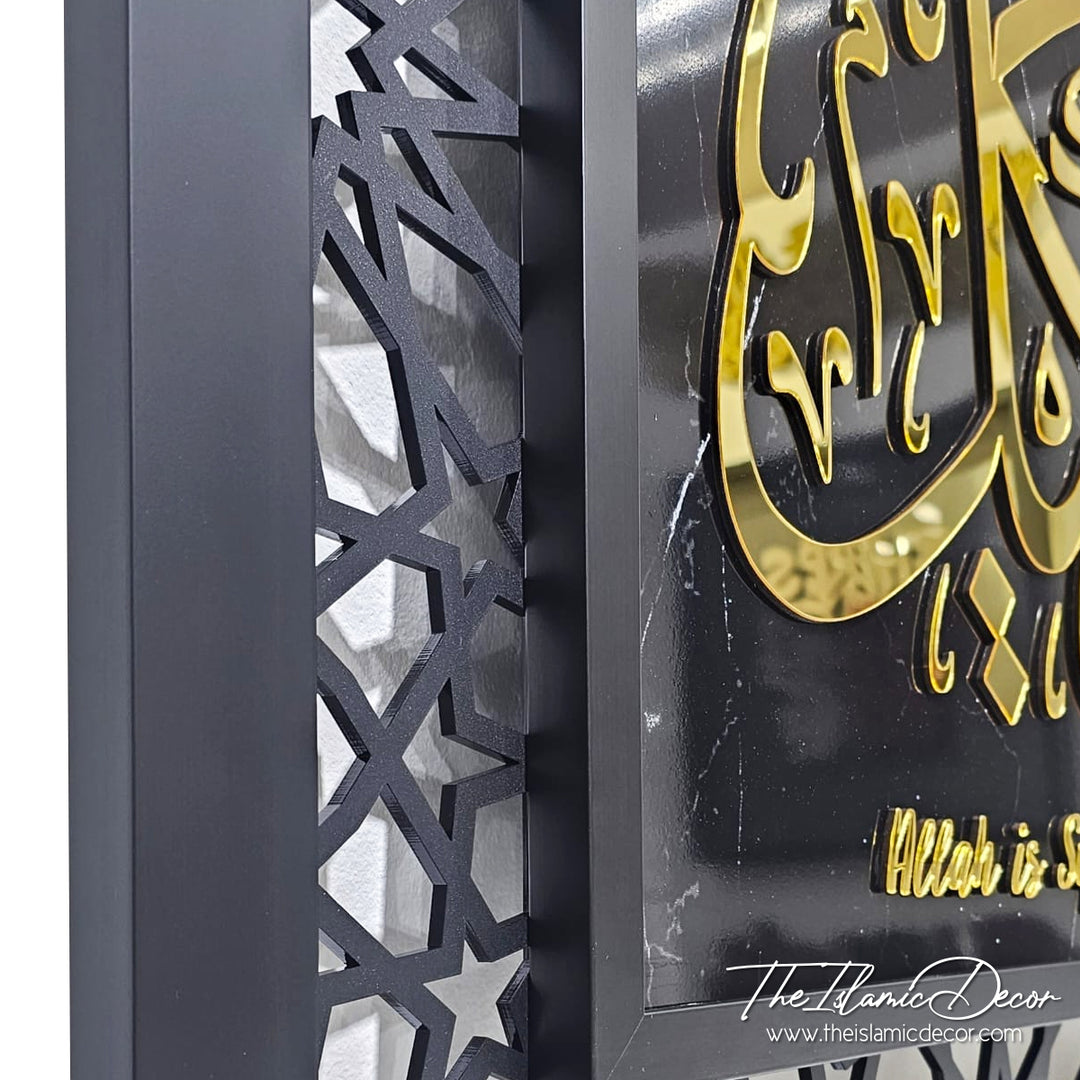 Ready Stock - 3D Exclusive with Laser Cut Border- Ali Imran (27inch by 51inch)