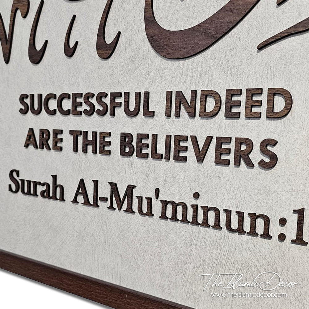 Ready Stock - 3D Lite - Surah Al Mu'minun (23inch by 34inch)