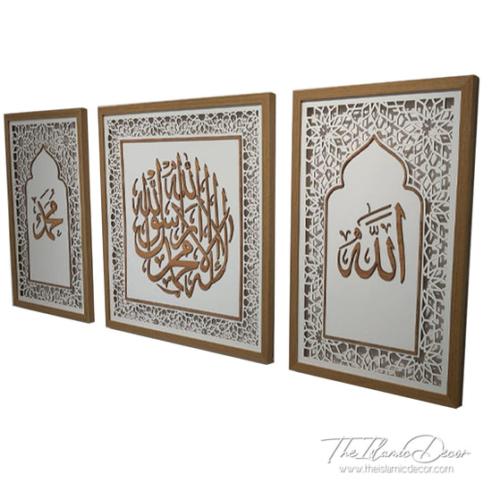 Ready Stock - 3D Lite with Laser Cut Border - Kalimah Tayyibah + Allah, Muhammad (Medium Set)