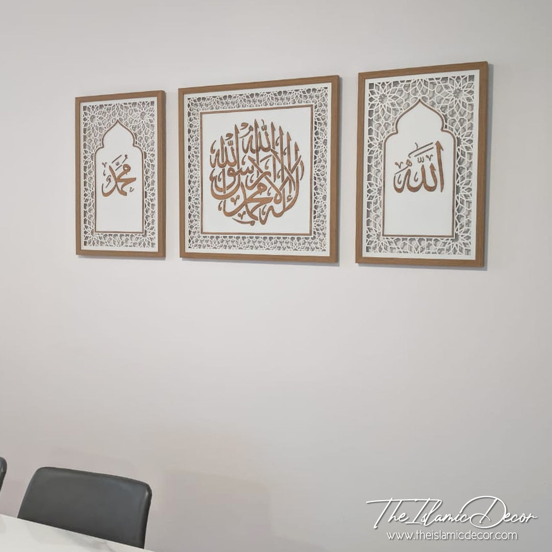 Ready Stock - 3D Lite with Laser Cut Border - Kalimah Tayyibah + Allah, Muhammad (Medium Set)