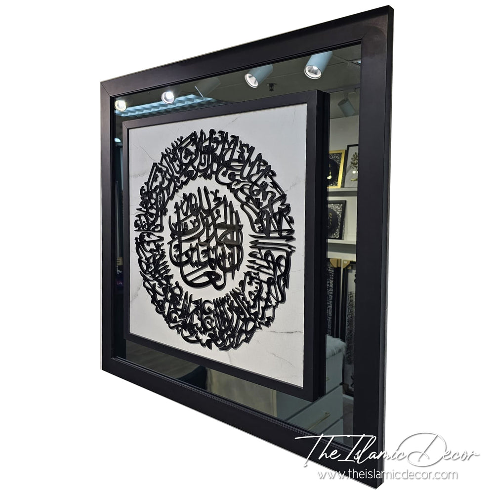 Ready Stock - 3D Exclusive - Al Fatiha