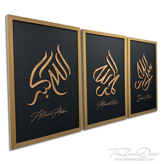 Ready Stock - 3D Lite - Zikir Set