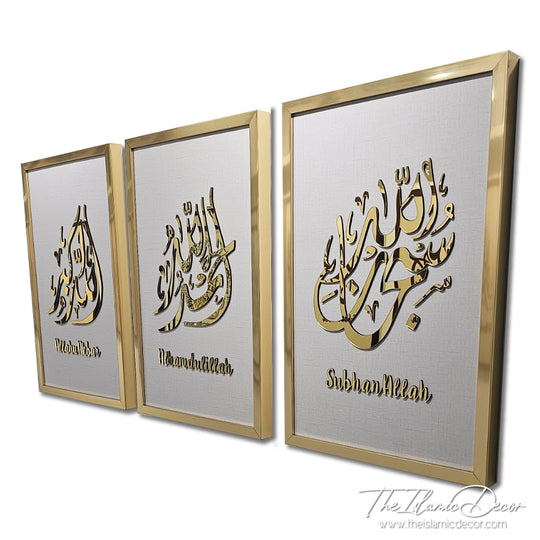 Ready Stock - 3D Lite - Zikir Set