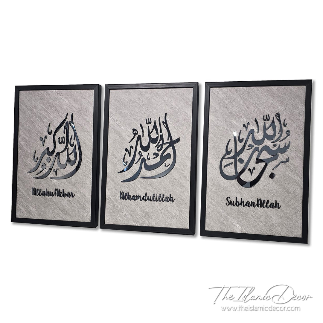 Ready Stock - 3D Lite - Zikir Set