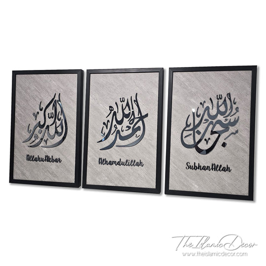 Ready Stock - 3D Lite - Zikir Set