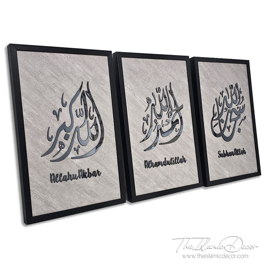 Ready Stock - 3D Lite - Zikir Set
