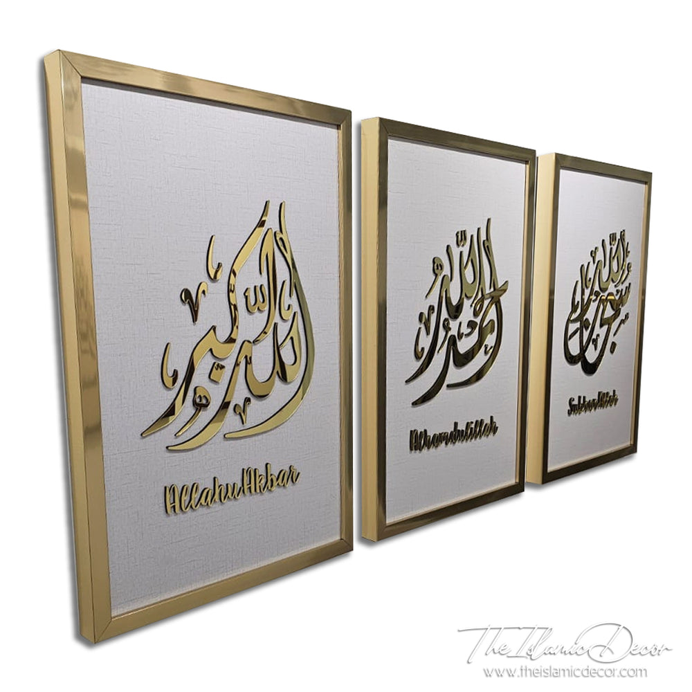 Ready Stock - 3D Lite - Zikir Set