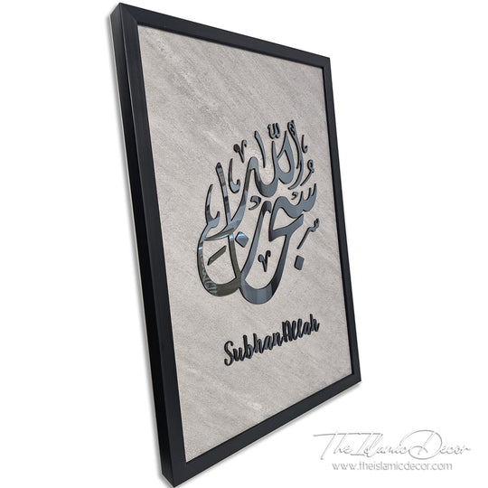 Ready Stock - 3D Lite - Zikir Set