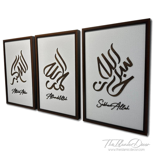 Ready Stock - 3D Lite - Zikir Set