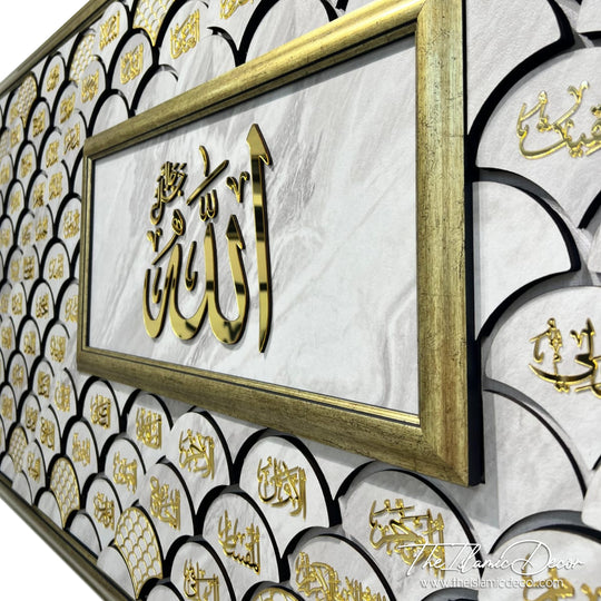 Ready Stock Premium- Asmaul Husna - The Scallop Series