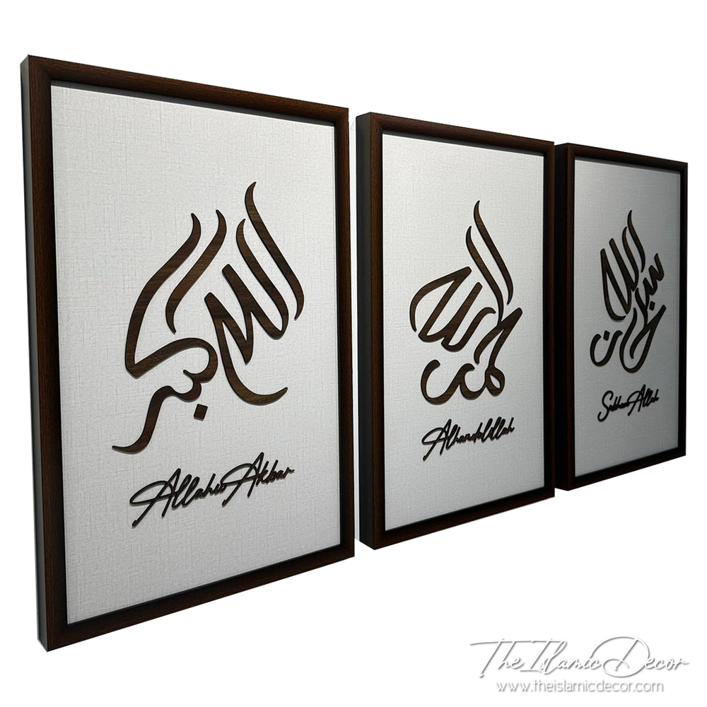 Ready Stock - 3D Lite - Zikir Set