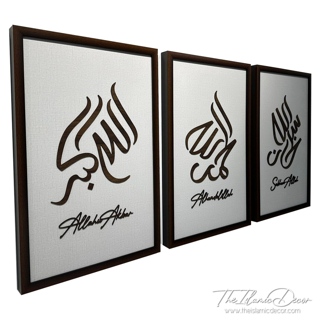 Ready Stock - 3D Lite - Zikir Set