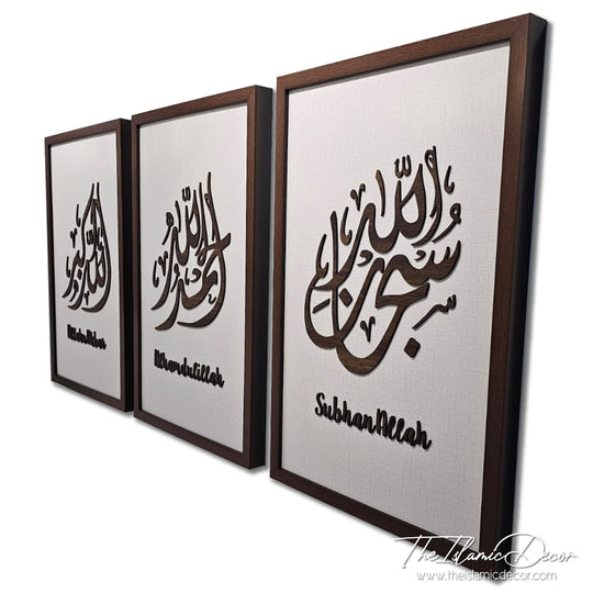 Ready Stock - 3D Lite - Zikir Set