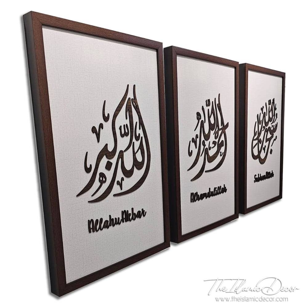 Ready Stock - 3D Lite - Zikir Set