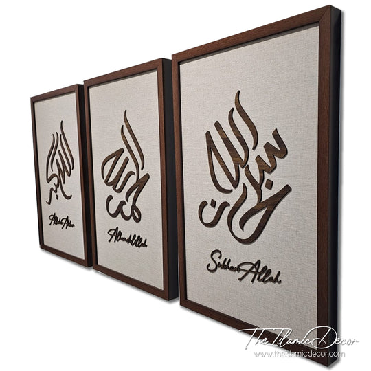 Ready Stock - 3D Lite - Zikir Set