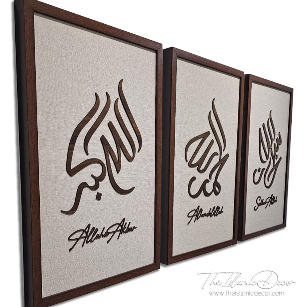 Ready Stock - 3D Lite - Zikir Set