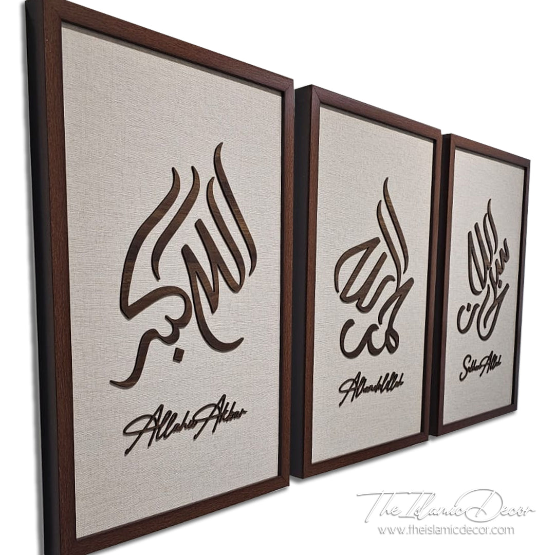 Ready Stock - 3D Lite - Zikir Set