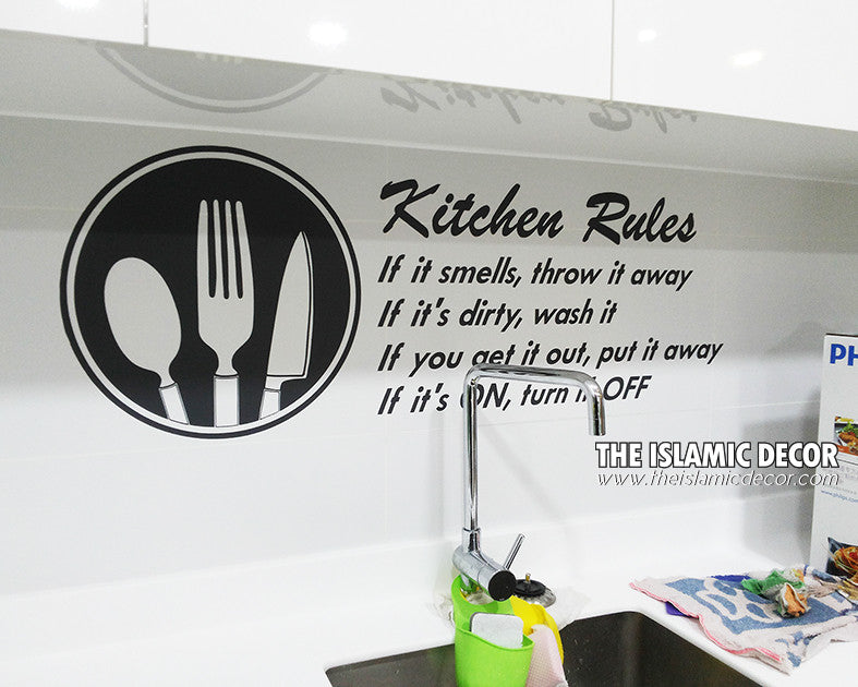 Kitchen Design Version 7 Decal - The Islamic Decor - 3