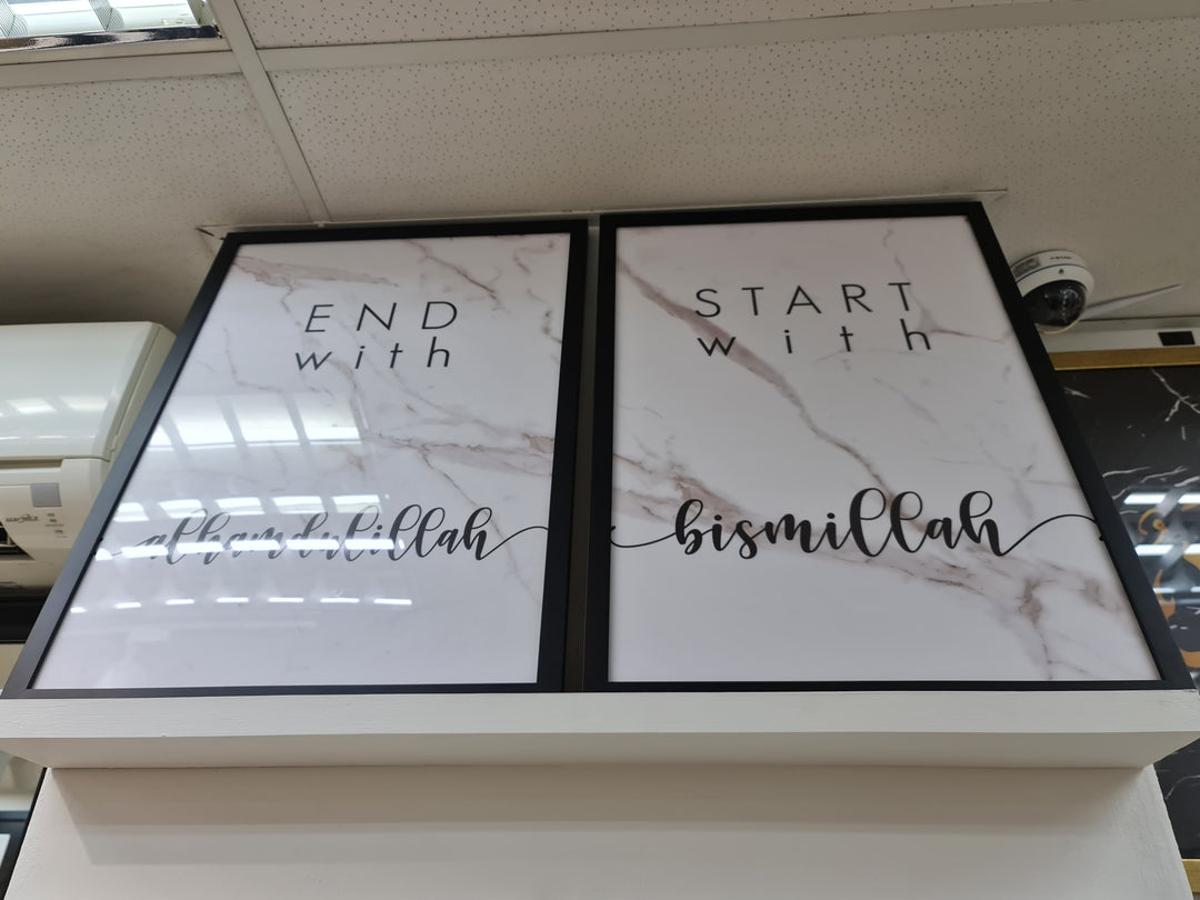 Start with + End with