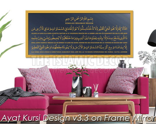 Ayat Kursi v3.3 on Frame Mirror