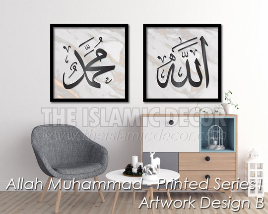 Allah Muhammad - Printed Series1 - Artwork Design B
