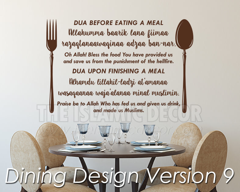 Dining Design Version 06 Decal