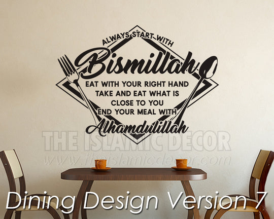 Dining Design Version 07 Decal