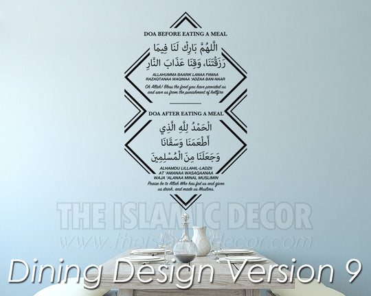 Dining Design Version 09 Decal