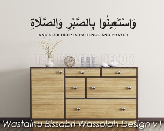 Wastainu Bissabri Wassolah Design v1 Decal